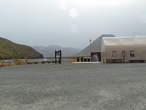 visitor center