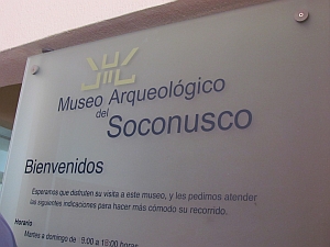 Archealogy Museum